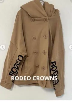 RODEO CROWNS ベージュ ダブルブレストパーカー