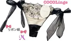 新品 COCOLinge Tバックショーツ かわいいTバック ガーリーリボン姫系のサムネイル
