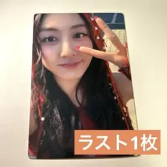 TWICE ジヒョ this is for ソウルコン 仁川 トレカ