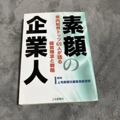 Item thumbnail for item e6c87c08-1acc-4cd9-a80b-e57e9bc1123a