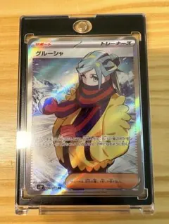 2026年最新】シリーズ：スカーレット&バイオレット ポケモンカード