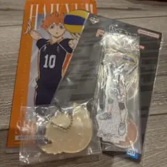 ハイキュー!! 日向翔陽 セット
