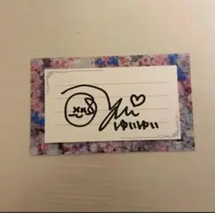 2026年最新】小栗有以 直筆の人気アイテム - メルカリ