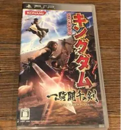 Item thumbnail for item 76a782d7-e310-4de2-8eec-afe6e0ae0fd7