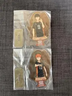 ハイキュー!! 日向翔陽　影山飛雄 アクリルスタンド　1番くじ