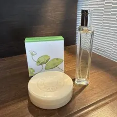 Hermes エルメス ナイルの庭 15ml＋石鹸50g 新品