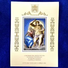 2026年最新】ミケランジェロ 最後の審判の人気アイテム - メルカリ