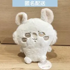 ちいかわ　モモンガ　ミルクいろ　ぬいぐるみ　ぬいぱれっと