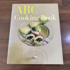 ABC Cooking Book
