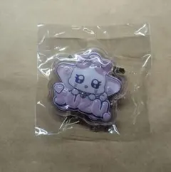 Item thumbnail for item ccf3e890-bee9-4346-8157-b0a86027115f