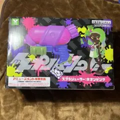 スプラトゥーン2 スプラシューターネオンピンク
