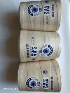 Item thumbnail for item fc645ca1-4957-4b76-bac6-72cd9f7eecab