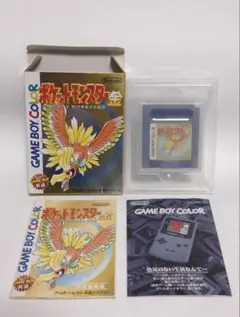 美品　ゲームボーイカラー ポケットモンスター 金