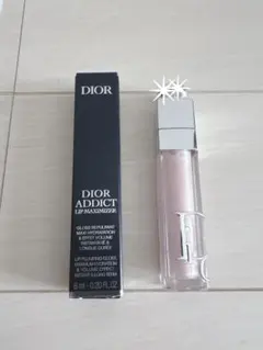 2026年最新】Diorディオールマキシマイザー053の人気アイテム - メルカリ