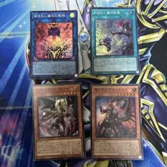 「デモンスミス」パーツセット