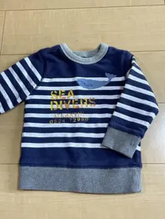 あかりんこ様 リクエスト 2点 まとめ商品