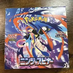 【新品未開封】ポケモンカード MEGA ニンジャスピナー　シュリンク無し1boxのサムネイル