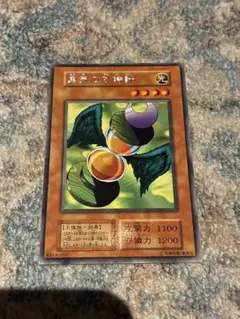『美品』　遊戯王　初期ブースター3 勇気の砂時計　字レア