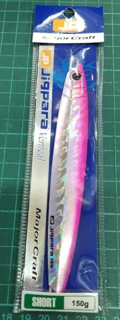 Item thumbnail for item cf57a60b-181e-42d9-9d11-8a1c92a2a847