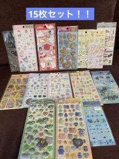 なっとうちゃん うるちゅるシール おはじきシール タイルシール 3枚