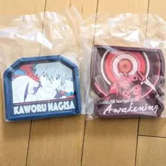 一番くじエヴァンゲリオン　ラバートレイ　渚カヲル&初号機 セット