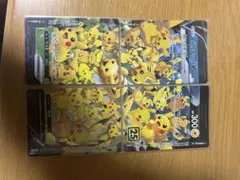 ポケモンカード ピカチュウV-UNION 4枚セット 25th
