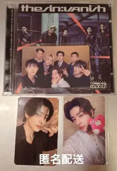 ENHYPEN thesin:vanish 日本盤　ラキドロ ジェイク