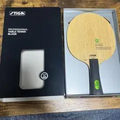 STIGA INSPIRE プロフェッショナル卓球ラケット