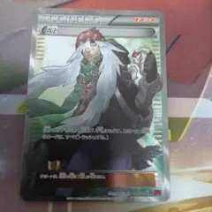 2025年最新】カード名：AZ ポケモンカードゲームの人気アイテム - メルカリ