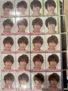 末澤誠也 デタカ