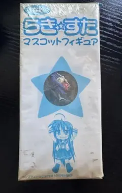 らきすた　こなた　マスコットフィギュア　未使用　未開封