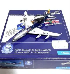 Herpa SCENIX SERIES 1/500 空港地上支援車両 - メルカリ