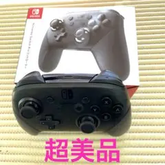 純正品Switchプロコン