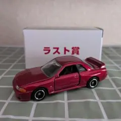 トミカくじ第3弾！ ラスト賞 R32！のサムネイル