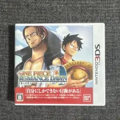 中古 3DSソフト ワンピース ロマンスドーン 冒険の夜明け