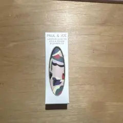 な*す様 PAUL & JOE リップスティックケース CS 035