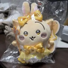 超まじかるちいかわパワーアップマスコット(うさぎ)
