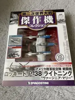 Item thumbnail for item 50cc761e-86b8-410f-9f9d-8a9812ba4e66