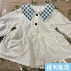 ベビー服 白 ワンピース 70cm ロンパースタイプ USED品