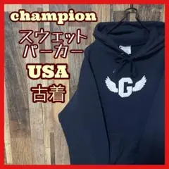 チャンピオン メンズ パーカー M ネイビー 古着 90s 長袖 スウェット