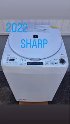 2026年最新】洗濯機 8kg シャープの人気アイテム - メルカリ
