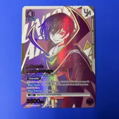 2026年最新】ユニオンアリーナ psa10 ルルーシュの人気アイテム - メルカリ