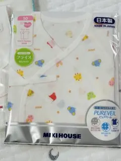 MIKI HOUSE 短肌着 50 新生児