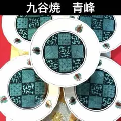 新品未使用　九谷焼　銘々皿　5客　No.3-30