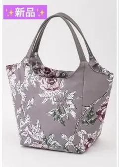 Item thumbnail for item ec9aedfe-53c0-4fce-912e-34ff5f05c864