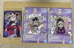 鬼滅の刃 ウエハース 一番くじ 童磨