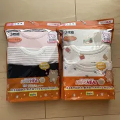 FIBER HEAT ベビーシャツ肌着 3枚組　90センチ　長袖　２点セット