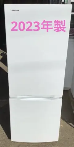 2026年最新】東芝冷蔵庫の人気アイテム - メルカリ