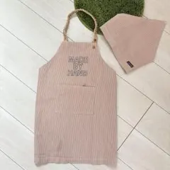 キッズ エプロン 三角巾 セット 120cm 130cm 140cm
