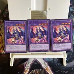 2025年最新】遊戯王カード共命の翼ガルーラの人気アイテム